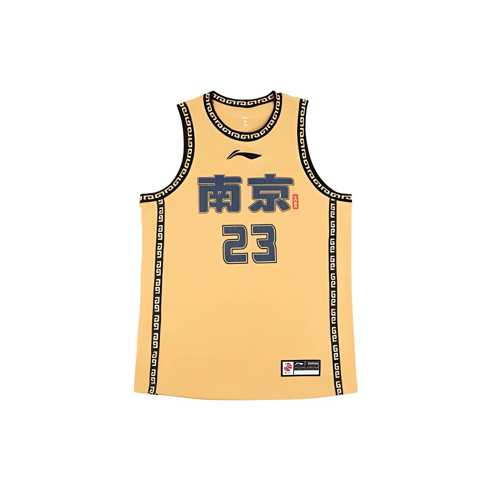 Баскетбольная майка Li Ning CBA Мужская Желтая AAYT553-1 XXL