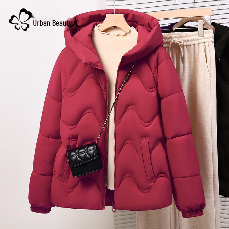 Women's 2025 Winter Padded Hooded Jacket