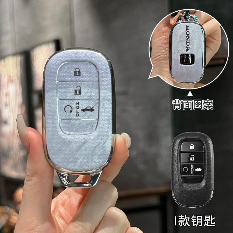 

Fashion Car Key Case Cover Protector Shell Remote Holder For Honda Civic 11th Accord HR-V CR-V CRV 2022 2023 Keyless Accessories