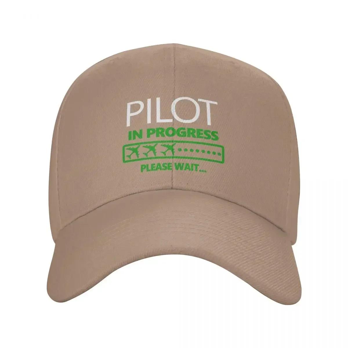 

Sorbonne Innovation Technologie, Sorbonne University Baseball Cap Anime Vintage Women s Golf Wear Men s