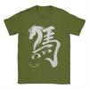 Chinese New Year 2026 Year of The Horse Lunar New Year TShirts Unisex  Fun 100 Cotton Tees Round Neck Short Sleeve Clothing