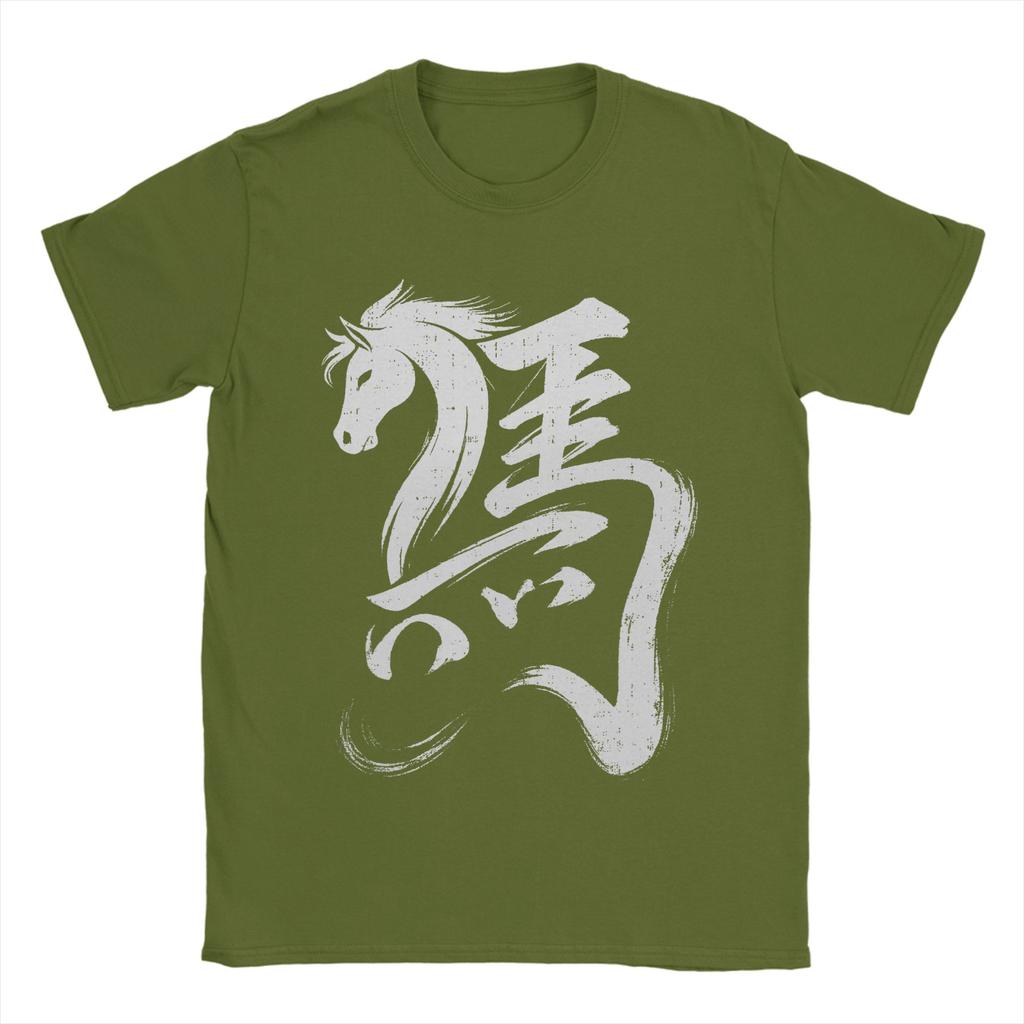 Chinese New Year 2026 Year of The Horse Lunar New Year TShirts Unisex Fun 100 Cotton Tees Round Neck Short Sleeve Clothing