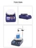 Digital Magnetic Stirrer with Temperature Control and Display