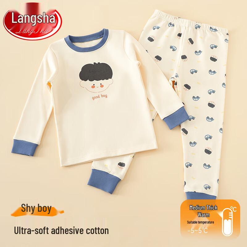 Langsha Kids' Pure Cotton Thermal Underwear Set