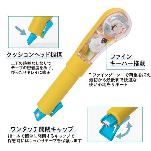 Plus Correction Tape Whiper PL Japanese Souvenir Series Sumo Set of 2 5mm WH-1905J 52-524 2
