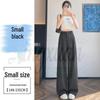 2026 Summer Women's High Waist Wide Leg Cotton & Linen Ice Silk Pants