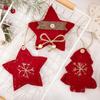 Accesorii de petrecere – Decorațiuni de Crăciun