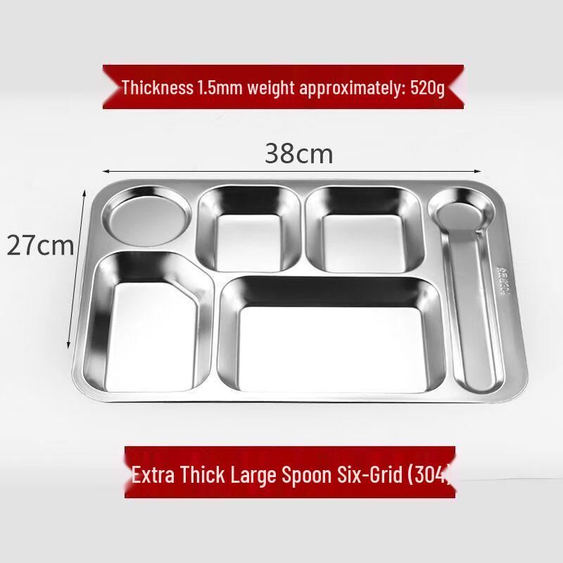 Anmu 304 Stainless Steel Divided Lunch Tray (10-pack)