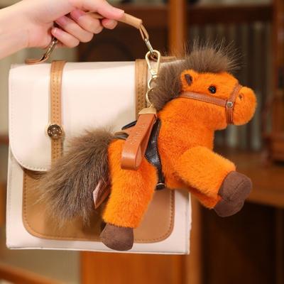 Keyring Pony Plush Doll Pendant Cartoon Simulation Horse Toy Keychain  Christmas Gift