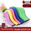 LIEI Professional Cleaning Cloth
