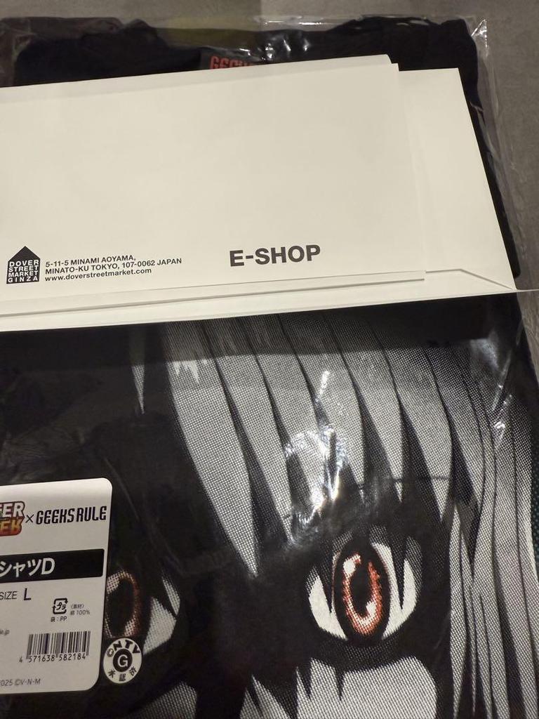 [USED] HUNTER HUNTER GEEKS RULE Kurapika T-shirt, size L