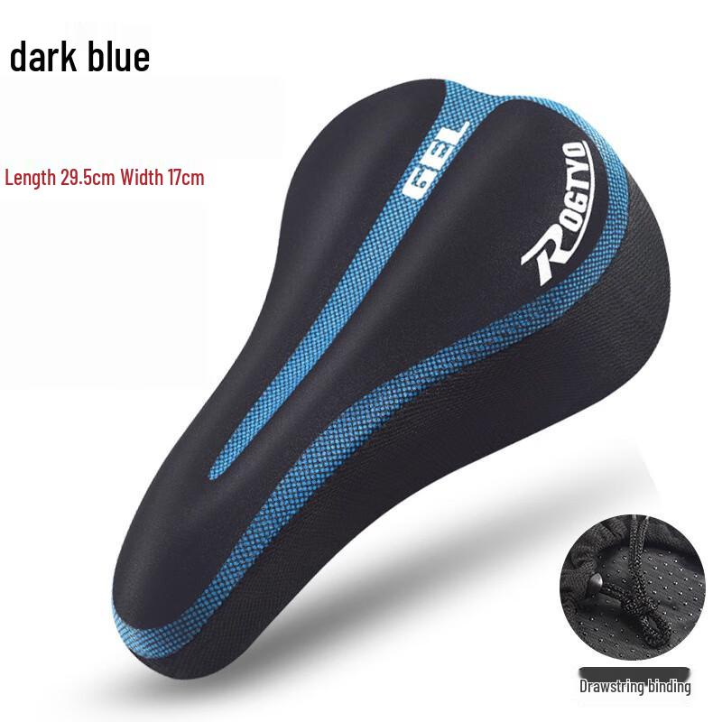 GEETHA Bicycle Seat Cover