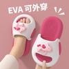 EVA Cartoon Pony Kinderhausschuhe für den Sommer, Leicht, Rutschfest, Geruchshemmend, Indoor- und Outdoor-Sandalen für Mädchen und Jungen