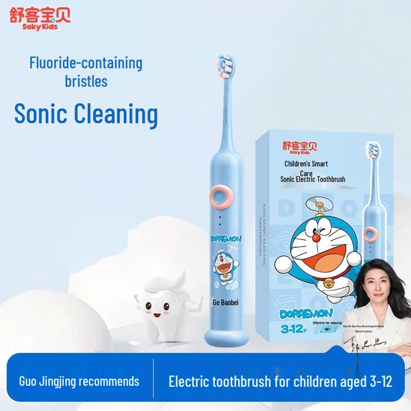 Shuke Kids Smart Sonic Electric Toothbrush