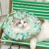 Adjustable Cat Elizabethan Collar Anti Biting Cartoon Pattern Anti-licking Collar Waterproof Breathable Cat Recovery Collar