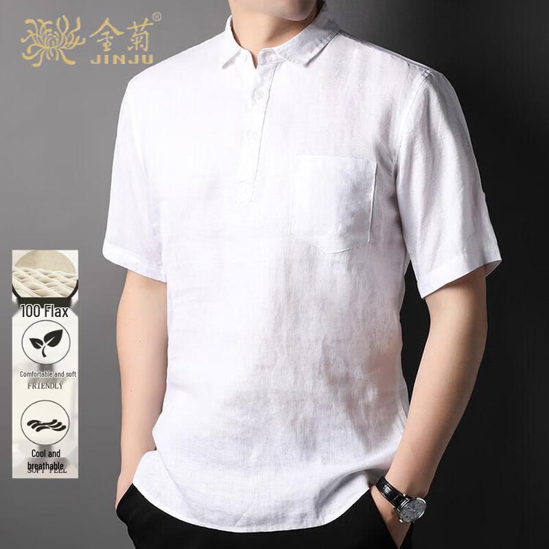 Men s 100% Linen Breathable Short Sleeve Polo T-Shirt S