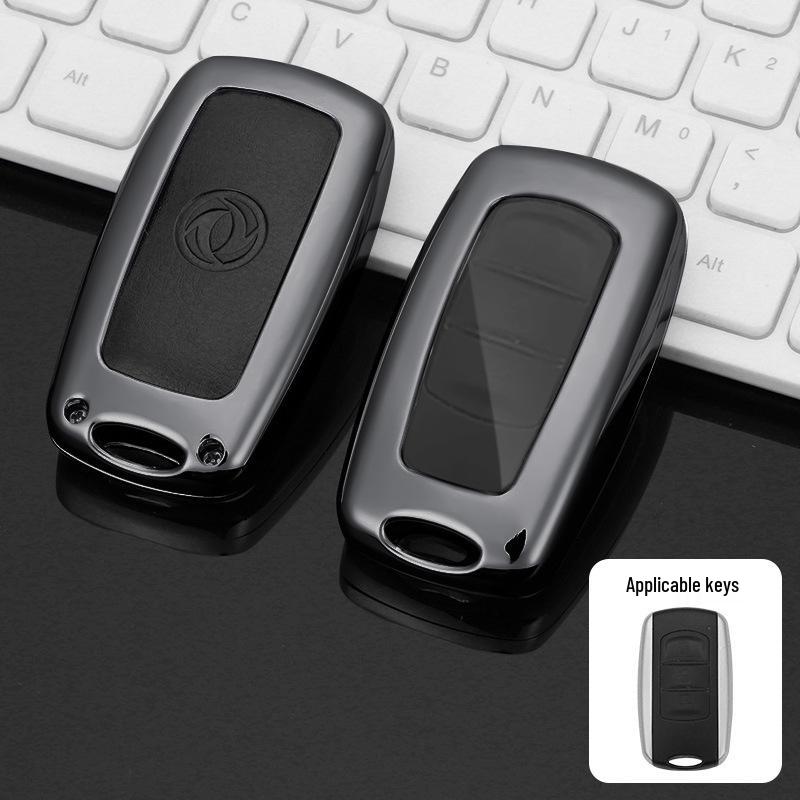 Lux Car Key Case for Dongfeng Fengguang 580/S560 2018/19 - Folding Shell with Buckle for Men & Women