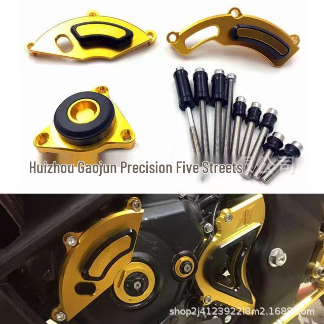 Yamaha R15 (2015-17) Engine Cover Protection - Motorcycle Accessory