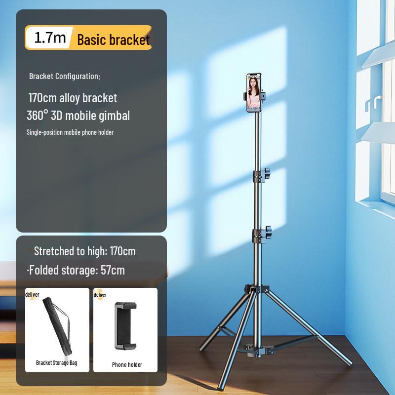 Shuotu 2024 Live Broadcast Phone Holder with Fill Light & Floor-Standing Tripod