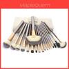 Makeup Brush Set With 12 Synthetic Fiber Brushes For Professional And Gift Use