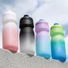 Squeeze Type Sport Bottle 650ml Large Capacity Bicycles Water Kettle Road Bike Portable Kettle with No Lift Nozzle