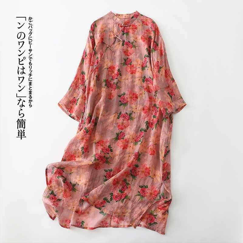 

Personalized Diagonal Plate Button Printed Split Modified Dresses 2XL