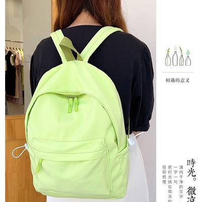 Tašky pre deti a bábätká – Školné tašky