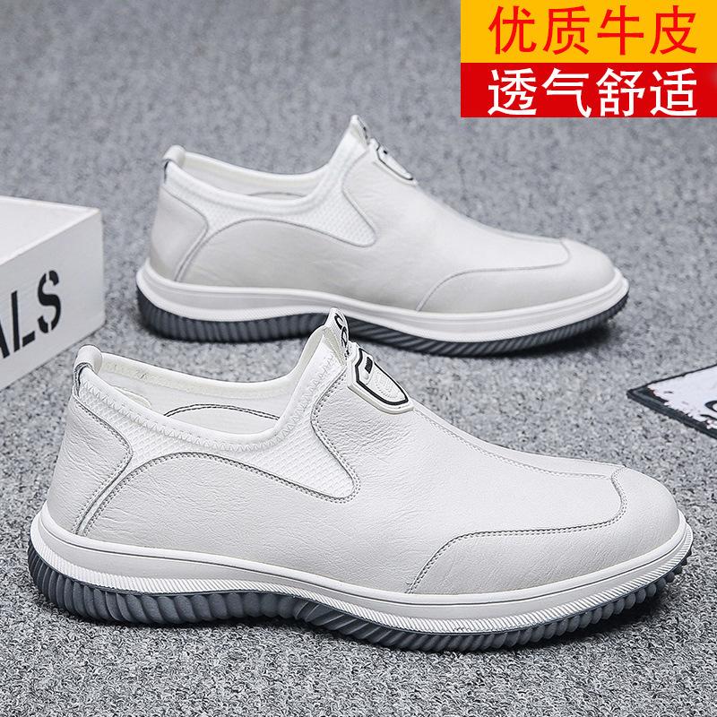 2025 Frühling und Herbst Weichleder Doudou Schuhe Herren Freizeitschuhe zum Autofahren Weiche Sohle Mode Fußbedeckung Vielseitige Sportschuhe Board Schuhe