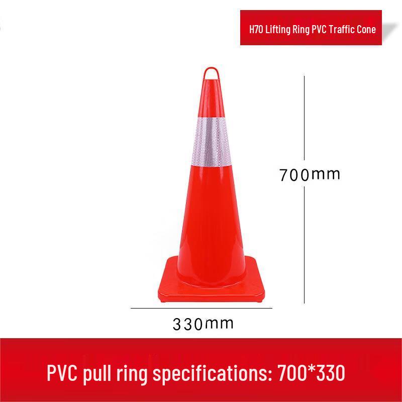 PVC Reflective Traffic Cone with Lifting Ring 70cm H, 1.65kg