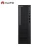 Huawei Qingyun W515y-A081 Business Desktop PC with 23.8-inch Monitor (CN Version)