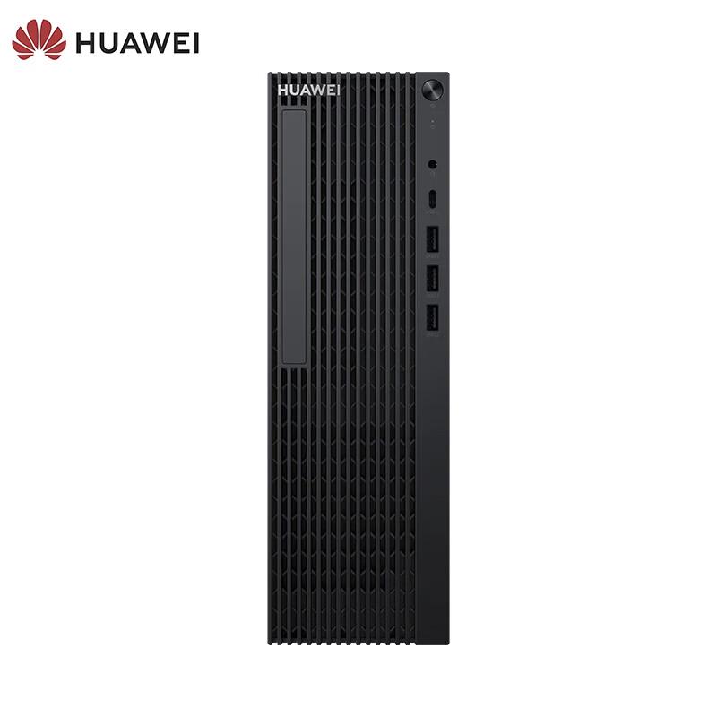 Huawei Qingyun W515y-A081 Business Desktop PC with 23.8-inch Monitor (CN Version)