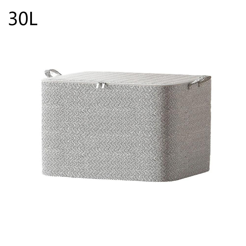 

Пылезащитные органайзеры, складной ящик-органайзер для игрушек, штабелируемый переезд с ручкой на молнии для одеял, одеял, одежды, постельных принадлежностей