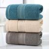 Thickened Cotton Towel with Strong Water Absorption Universal Towel for Adults and Children Solid ColorSkin Friendly Towel