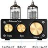 Nobsound NS-10P Mini Röhrenvorverstärker Hi-Fi AUX Line Vorverstärker mit Bass-Höhen-Regelung