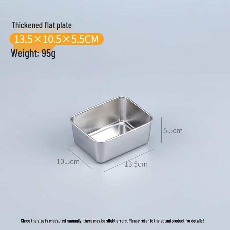 Lygil Stainless Steel Food Serving Trays 13.5x10.5x5.5cm
