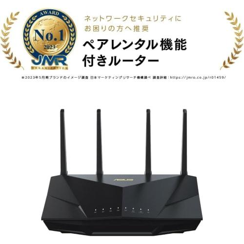 ASUS WiFi RT-AX5400 (A) Wireless Router Compatible with Latest Standard WiFi6 4804+574Mbps V6 Plus/OCN Virtual Connect. Equipped with Triple-core 1.5G