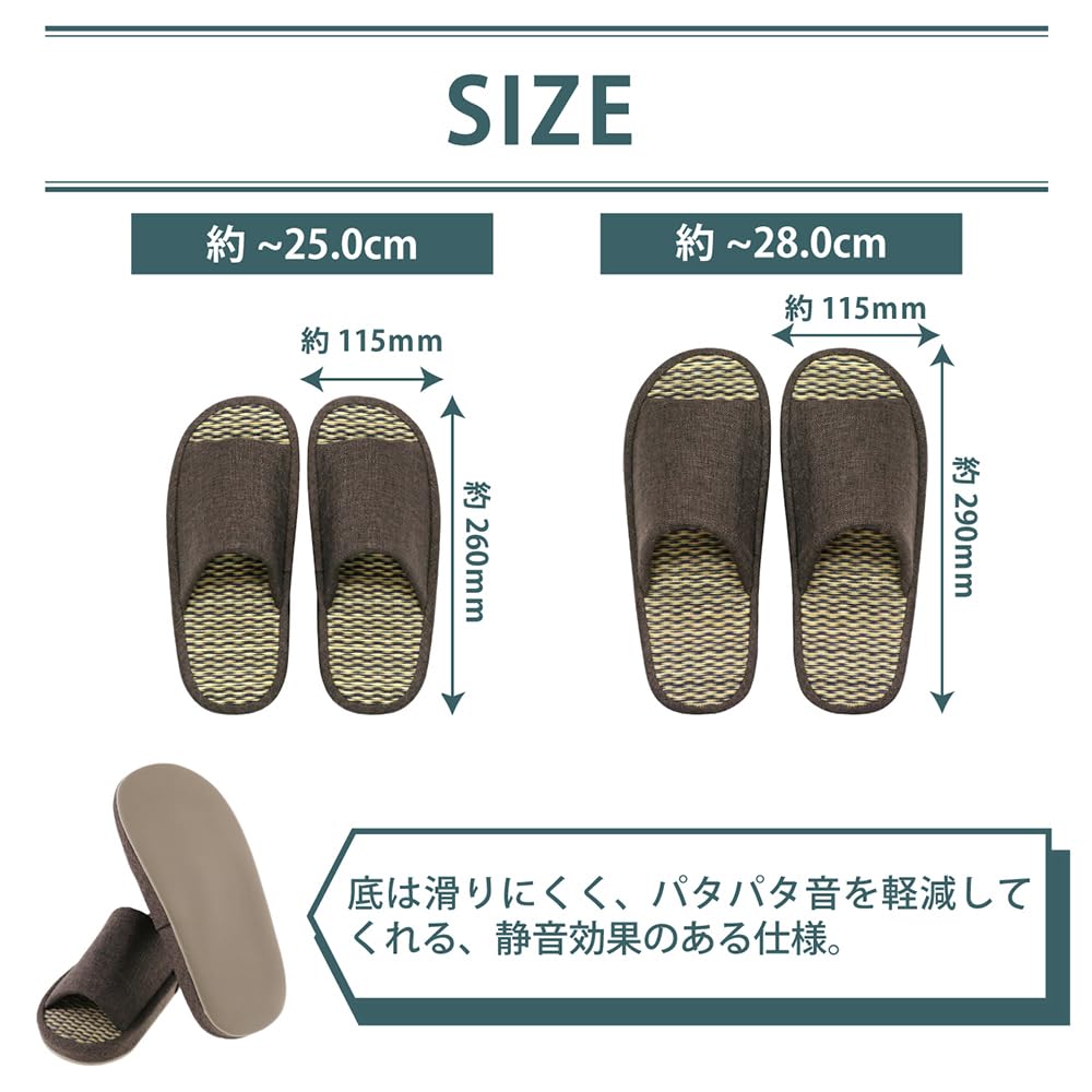 FASPROJECT Summer Igusa Slippers Comfortable Room Solid Cool for Men and (Men's L/Blue) Slippers, Color, Gentlemen, 31351-BL