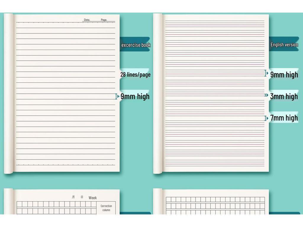 16K Kraft Paper Exercise Book: Notebook for Primary & Junior High School English, Composition, Language & Math - Horizontal Lines