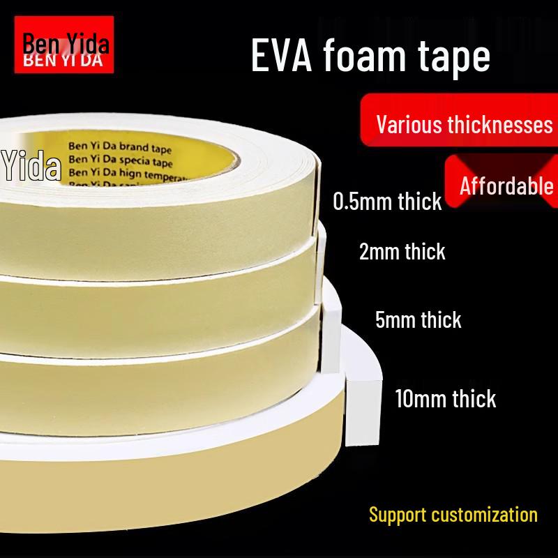 Benyida EVA Single-Sided White Foam Tape 3.5mm Thick, Shock-Absorbing, Anti-Collision, Self-Adhesive Strip