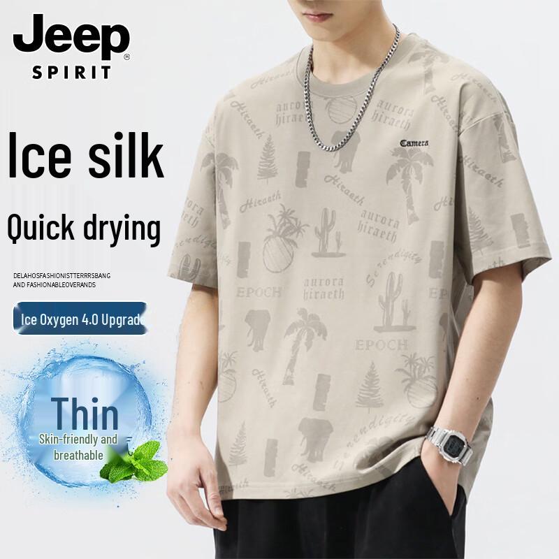 JEEP SPIRIT Men s Cool-Feel Ice Silk Quick-Dry Short Sleeve T-Shirt 2XL