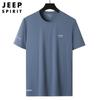 JEEP SPIRIT Herren Ice Silk Schnelltrocknendes Kurzarm-T-Shirt
