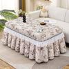 Zhishi Dining Table Cover