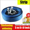5M/8M Car Tow Cable Heavy Duty 5Ton/8Ton Trailer Rope Towing Pull Rope Strap Hooks Van Road Recovery Car Accessories Secure Lock