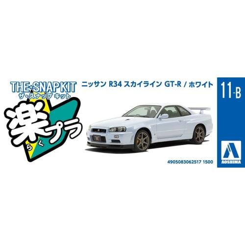 Aoshima Bunka Kyozai (AOSHIMA) 1/32 The Snap Kit Series Nissan R34 Skyline GT-R White Pre-Colored Plastic Model Kit 11-B