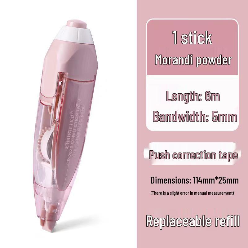 Push-Type Correction Tape for Students with Replaceable Core