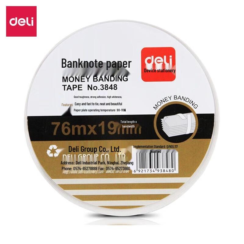 Deli Banknote Strapping Paper