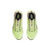 Reebok Nanoflex Adventure TR 2 Citrus Glow Boulder Beige Women Sneakers Green Hoops-Blue 100033331