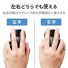 ELECOM Wireless Mouse, Bluetooth, Silent, 3 Buttons, Small Size, Black, M-BY10BRSKBK