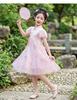 Girls' Hanfu Style Cheongsam Dress