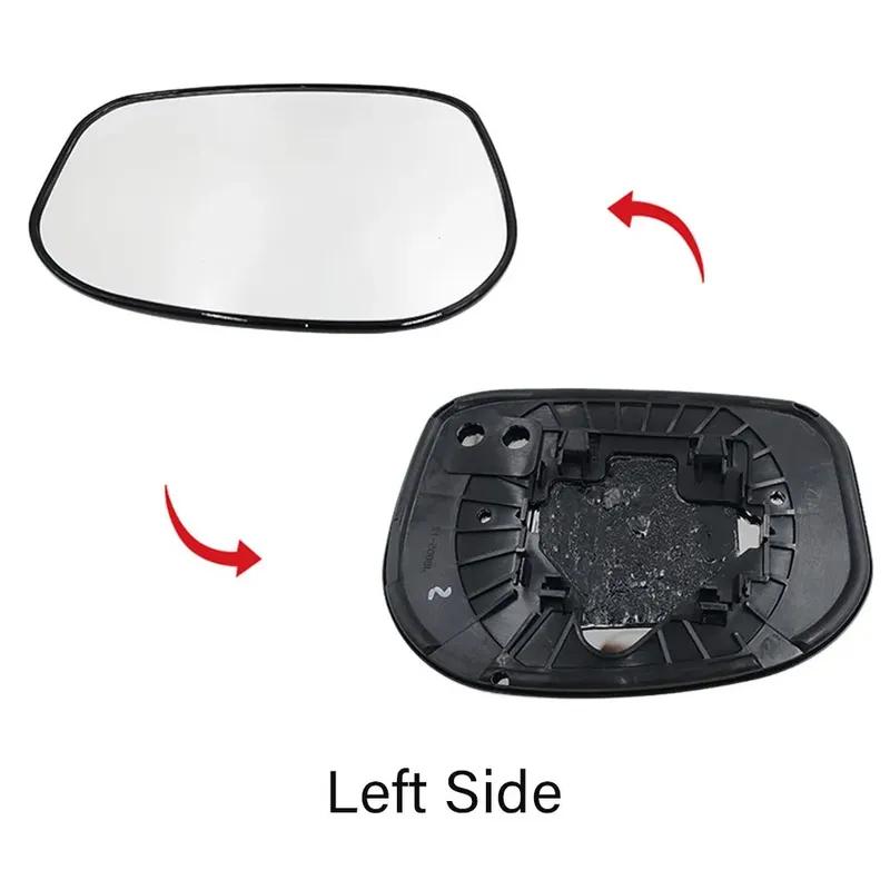 For Honda Fit 2009-2013 Jazz 2011-2013 1PCS Outer Rearview Side Mirror Glass Lens Reflector Lens Car Accessories Without Heated